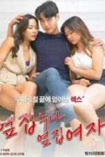 0953b31e7381793f51a0542b8d6c5a91-170x255 0953b31e7381793f51a0542b8d6c5a91-170x255